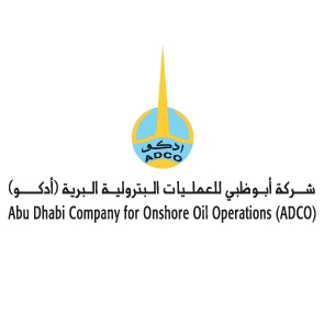 ADCO Qualification